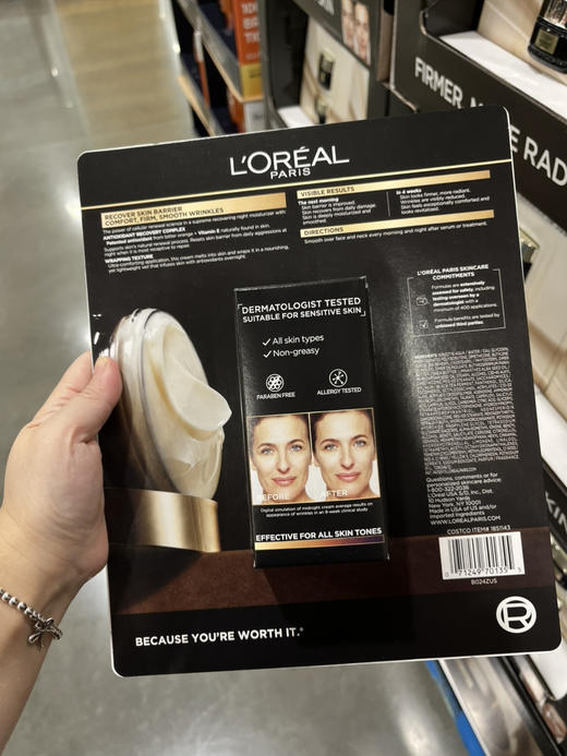 🌙✨【L’Oréal欧莱雅黑松露晚霜｜熬夜脸的救星】48g*2瓶装 欧莱雅金致臻颜修护晚霜 🔥  💎 主打抗老修护＋强韧肌肤屏障  💤 夜间修护力爆表，睡一觉＝做了个高保养SPA 商品图1