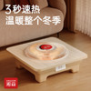 湘森实木取暖器电烤火盆 商品缩略图1