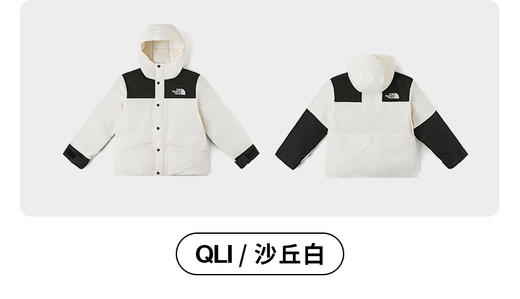 北面  25年秋冬  羽绒服 8EJR 商品图11