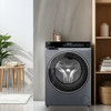 海尔（Haier）洗衣机 XQG100-HBLDE580HU1 商品缩略图0