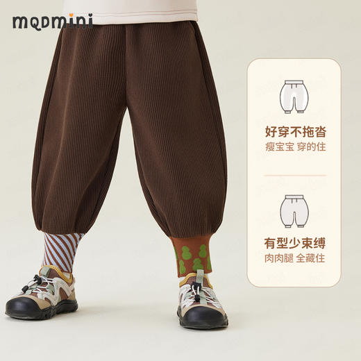 【加绒】【90-140】【MQDmini】男女童加绒长裤保暖宽松灯笼裤 商品图3