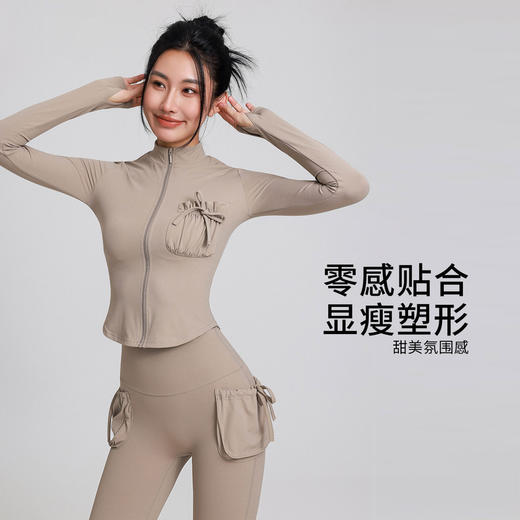 跃牌【禅语梵心】拉链运动服外套女蓬蓬口袋修身保暖显瘦跑步训练瑜伽健身长袖WT5650 商品图0