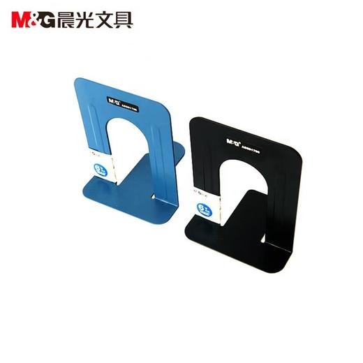 【TXD】晨光金属6寸书立2片装 ABS91706 颜色随机 商品图0