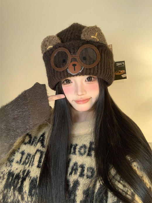 俏皮配件萌萌眼镜针织帽-纪念日百货门店同款166745601 商品图2