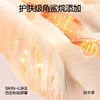 【25年秋冬 限量拍下送肌底衣一套】杨幂同款SIINSIIN新款pro窄版垂感加绒直筒裤女秋显瘦小个子 商品缩略图2