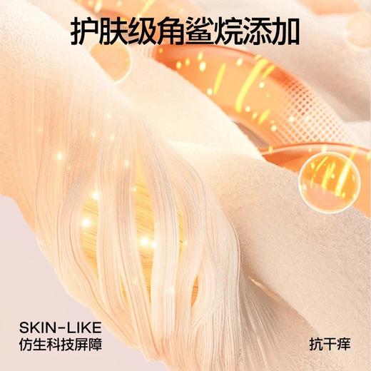 【25年秋冬 限量拍下送肌底衣一套】杨幂同款SIINSIIN新款pro窄版垂感加绒直筒裤女秋显瘦小个子 商品图2