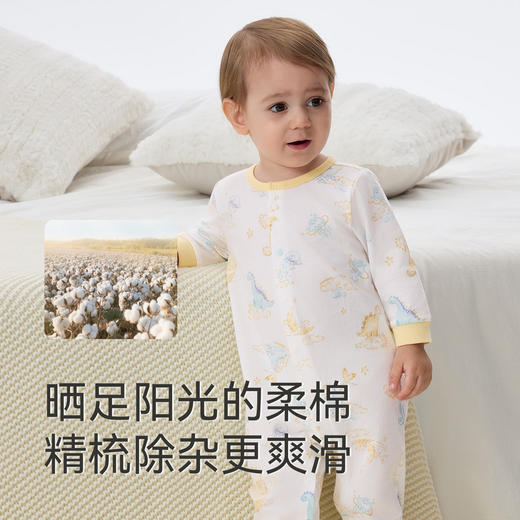 英氏【乳木果】婴儿哈衣A类新生儿女宝宝10A抗菌爬服男宝宝连身衣 商品图3