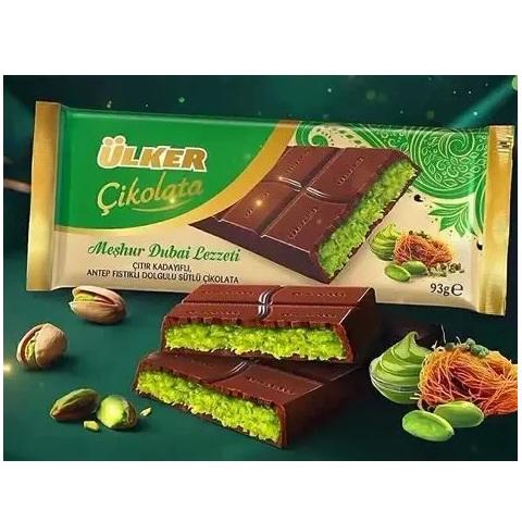 优客牌开心果夹心迪拜巧克力93g 商品图0