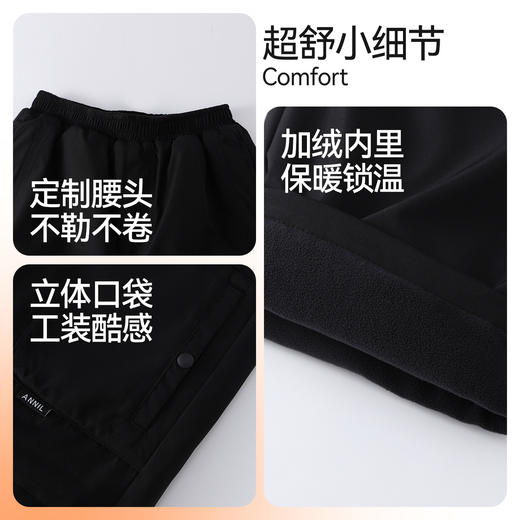 【羽绒填充/内里摇粒绒】男女童全腰梭织羽绒裤冬季新款安奈儿童装EM546598 商品图4