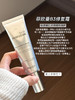 【清仓好价】FILLMED菲欧曼B3复合修复乳霜50ml 舒缓修护（效期至26.1） 商品缩略图1