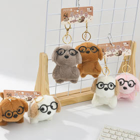 黑眼镜小狗毛绒对装挂件毛绒匙扣-纪念日百货门店同款167344497