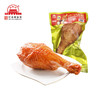 【首农】大红门火鸡腿 550g*2 商品缩略图1