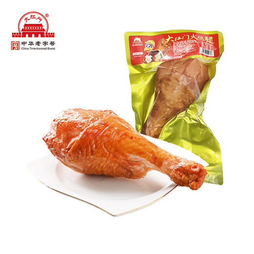 【首农】大红门火鸡腿 550g*2 商品图1