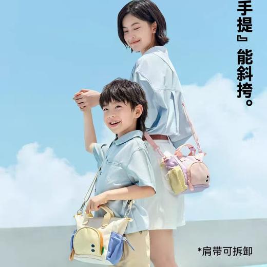 （包邮）shukiku彩虹糖迷你托特包（三种颜色） 商品图0