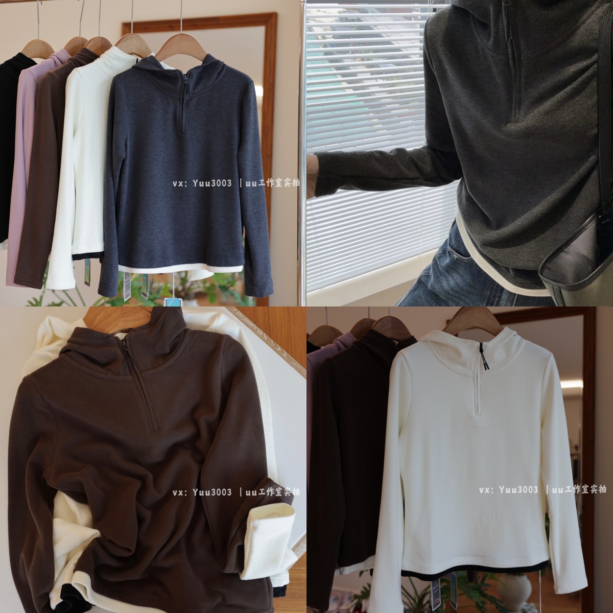 lulu同款，保暖德绒连帽卫衣可打底可外穿，显瘦有腰线
