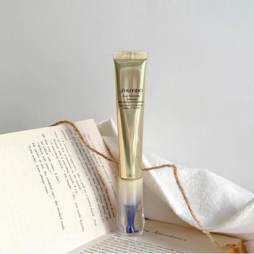 严选 | 资生堂悦薇小针管眼霜20ml 商品图4