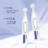 绽媄娅滢润保湿修护次抛精华液 补水修护8D玻尿酸水瀑布次抛 商品缩略图2