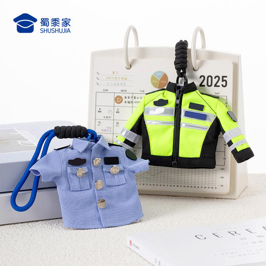 【实付满199送钥匙扣】【香薰挂件】创意车载挂件汽车香薰饰品香片挂饰 商品图8