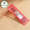中研太和师氏火针套装 贺氏火针 钨钢美容火针 中医用烧针淬针 商品缩略图4