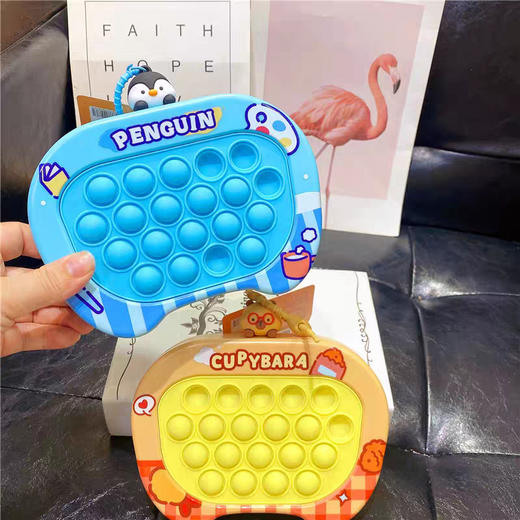 萌宠20孔捏捏乐钥匙扣-纪念日百货门店同款165945264 商品图1