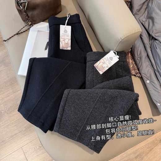神裤！2025精修斜裁9分羊毛奶奶裤冬季遮肉毛呢休闲裤！ 商品图2
