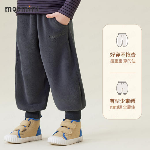 【厚实双面绒】【90-140】【MQDmini】男女童冬款加绒卫裤 商品图0