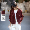 【年货节】熙世界朗姆酒红色轻户外休闲工装风立领夹克短外套女2025秋装新款 商品缩略图0