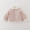 马克珍妮女童复古毛绒领麂皮绒外套2025年秋冬新款551580 商品缩略图4