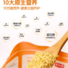 精力沛 小麦胚芽300g/袋 商品缩略图7