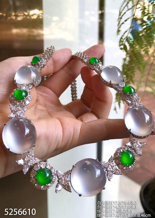 玻璃种蛋面套链【5256610】具体价格微信咨询 商品图3