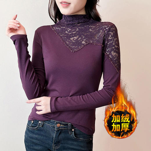 KQL 359H8361加厚磨毛蕾丝拼接半高领t恤修身打底衫 商品图0