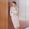 IWY/高级感樱花粉色雪尼尔羊毛套装女秋冬长袖美容院接待工作服套裙CS2545 商品缩略图3