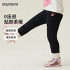 【加绒】【90-140】【MQDmini】女童加绒保暖打底裤 商品缩略图5