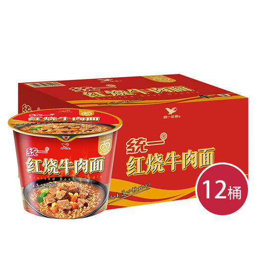 统一红烧牛肉桶面103g*12桶（6925303714086） 商品图0