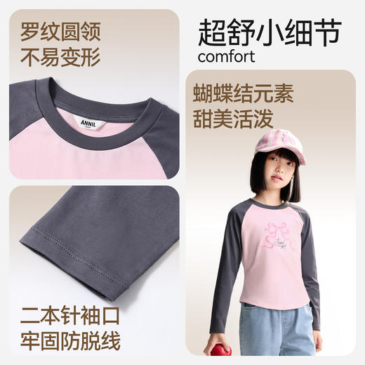【100%棉】女童圆领长袖针织衫秋季新款安奈儿童装EG531542 商品图4