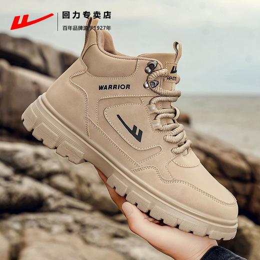回力马丁靴男款2025新款秋季男士休闲鞋防水防滑登山鞋户外工装靴 商品图2
