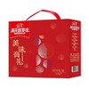 【秒杀】海天·致美味-美味有礼调味品礼盒1800ml+680g 商品缩略图3