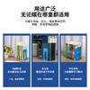 【JL】得力 9271 铁书立-6"(蓝)(2 片/付) 商品缩略图3