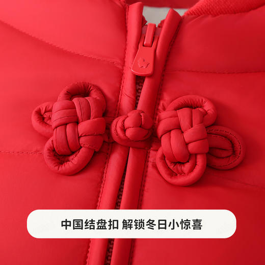 【90-140】【MQDmini】男女童大红国风羽绒服 商品图7