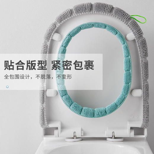 买一送一 通用马桶垫坐垫针织坐便套四季可用马桶套家用保暖弹力加厚坐便套 商品图1