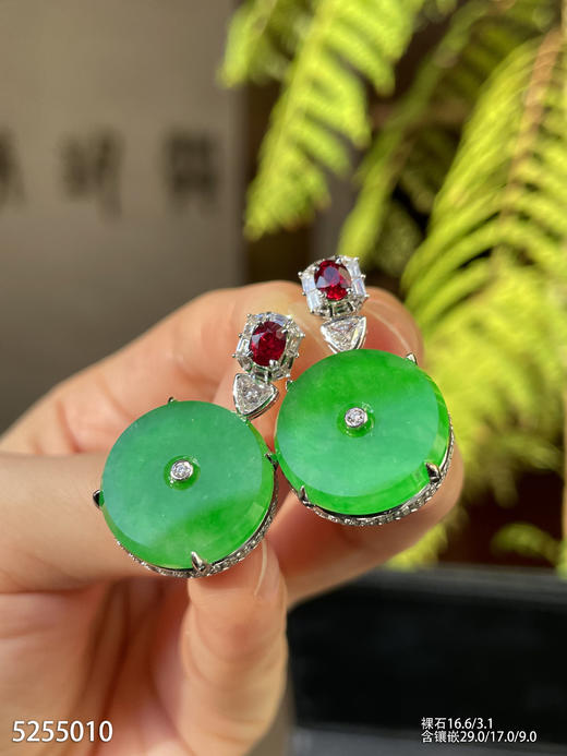 艳绿平安扣耳坠【5255010】具体价格微信咨询 商品图1