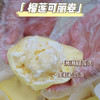 可丽卷蛋糕 商品缩略图3