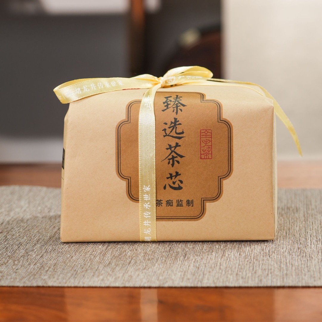 卢正浩【大队长甄选茶芯】2026新茶茶痴监制小山头全手工高高货茶芯250g半斤装