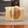 卢正浩【大队长甄选茶芯】2026新茶茶痴监制小山头全手工高高货茶芯250g半斤装 商品缩略图0