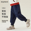 【厚实双面绒】【90-140】【MQDmini】男女童冬款加绒卫裤 商品缩略图7