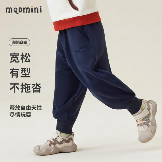 【厚实双面绒】【90-140】【MQDmini】男女童冬款加绒卫裤 商品图7