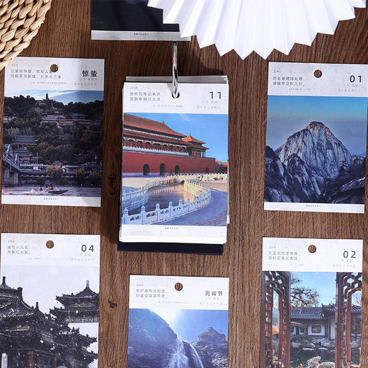 【送精美礼盒❗️2026款日历诗意远足】ins风高颜值，365页每一页的风景、诗句都不一样，桌面摆件台历一天一页手撕QQ2026马年新年款 商品图2