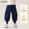 【北极绒】【90-140】【MQDmini】女童加绒保暖卫裤 商品缩略图9