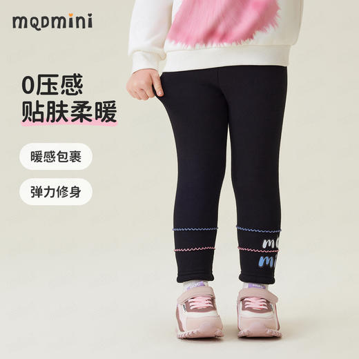 【加绒】【90-140】【MQDmini】女童冬款保暖打底裤 商品图5