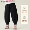 【加绒】【90-140】【 MQDmini】女童加绒保暖卫裤 商品缩略图9